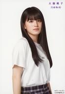 ͥåȥå׽ٲϲŷԾŹ㤨֡š̿(ǵں46/ɥ/ǵں46 /DVDBDǵں46 6th YEAR BIRTHDAY LIVE̾ Day3 ֥󥤥֥󡦥֥ͥåȸŵ̿פβǤʤ200ߤˤʤޤ