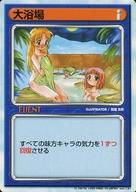 ͥåȥå׽ٲϲŷԾŹ㤨֡šۥ˥ϥȥ쥫/٥/꡼եեTCG ver.1.01 פβǤʤ200ߤˤʤޤ