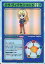 【中古】アニメ系トレカ/キャラクター/リーフファイトTCG ver.5.00α リサヴィクセン 260円