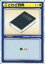 【中古】アニメ系トレカ/アイテム/リーフファイトTCG ver.1.01 ことわざ辞典 200円