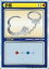 【中古】アニメ系トレカ/アイテム/リーフファイトTCG ver.1.02 手錠 200円