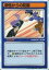 【中古】アニメ系トレカ/イベント/リーフファイトTCG ver.2.01 根性からの防御 200円
