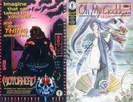 【中古】アメコミ 英語版)7)Oh My Goddess! PART II /ああっ女神さまっ(ペーパーバック) / Kosuke Fujishima/藤島康介 【中古】afb