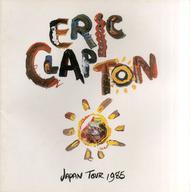 【中古】パンフレット ≪パンフレット(ライブ)≫ パンフ)ERIC CLAPTON JAPAN TOUR 1985