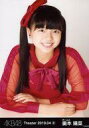 【中古】生写真(AKB48・SKE48)/アイドル/AKB48 奥本陽菜/バストアップ/AKB48 劇場トレーディング生写真セット2019.April2「2019.04」 チームAセット(3)