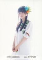 【中古】生写真(AKB48・SKE48)/アイドル/HKT48 田中伊