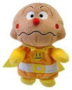 【中古】ぬいぐるみ カレーパンマン ハンドパペット ソフト 「それいけ!アンパンマン」
