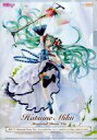 【中古】クリアファイル 初音ミク(Memorial dress ver.) A5クリアファイル 「初音ミク マジカルミライ2019」 入場者特典