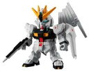 【中古】食玩 トレーディングフィギュア 1.ニューガンダム 「機動戦士ガンダム マイクロウォーズ3」