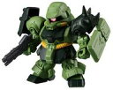 【中古】食玩 トレーディングフィギュア 3.ギラ ドーガ 「機動戦士ガンダム マイクロウォーズ3」