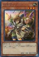 【中古】遊戯王/シークレットレア/遊戯王OCG デュエルモンスターズ デュエリストカードプロテクター 六属性セット DCP1-JP001[シク]：地霊使いアウス