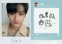 【中古】コレクションカード(男性)/「SEVENTEEN WORLD TOUR <ODE TO YOU> IN JAPAN」トレーディングカード 121 : S...