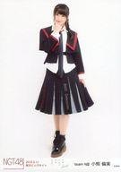 【中古】生写真(AKB48・SKE48)/アイドル/NGT48 小熊倫