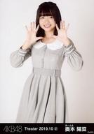 【中古】生写真(AKB48・SKE48)/アイドル/AKB48 奥本陽菜/膝上/AKB48 劇場トレーディング生写真セット2019.October2 「2019.10」 チームAセット