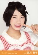 【中古】生写真(AKB48・SKE48)/アイドル/HKT48 深川舞子/バストアップ/劇場トレーディング生写真セット2014.July