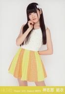 発売日 2013/09/07 メーカー - 型番 - 出演 神志那結衣　 HKT48　 関連商品はこちらから 神志那結衣　 HKT48　