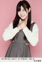 【中古】生写真(AKB48・SKE48)/アイドル/HKT48 田中優香/HKT48×B.L.T.2013 10-PINK33/150-B
