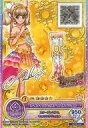 【中古】アイカツDCD/PR/シューズ/セ