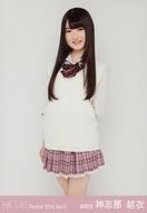 【中古】生写真(AKB48・SKE48)/アイドル/HKT48 神志那結衣/膝上・左手腰・右手人差し指立て/劇場トレーディング生写真セット2013.September