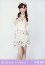 【中古】生写真(乃木坂46)/アイドル/乃木坂46 斉藤優里/膝上/「2013.May-III」会場限定生写真