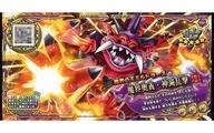 【中古】ドラゴンクエストモンスタ