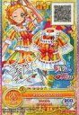 【中古】アイカツDCD/PR/トップス/ポップ/VIVid Kiss/第1弾 OPPR-29 PR ：クララキャロルトップス