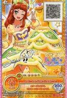 【中古】アイカツDCD/PR/ボトムス/ポップ/FuwaFuwa Dream/第1弾 OPPR-46[PR]：スイートライムライトスカート