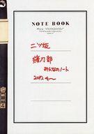 【中古】パンフレット ≪パンフレット(邦画)≫ パンフ)あさひなぐ(プレスシート)