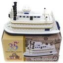 【中古】ミニカー マークトウェイン・リバーボート 東京ディズニーリゾート35周年記念ver.(ホワイト×ブラック×ゴールド) 「トミカ アニバーサリーコレクション」 東京ディズニーリゾート限定