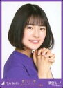 【中古】コレクションカード(乃木坂46)/乃木坂46 真夏の全国ツアー2019 大阪ver. WebShop限定 生写真カード 清宮レイ/バストアップ・全ツ2019大阪Tシャツ/乃木坂46 真夏の全国ツアー2019 大阪ver. WebShop限定 生写真カード