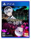 【中古】PS4ソフト 東京喰種トーキョーグール:re CALL to EXIST