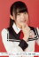 【中古】生写真(AKB48・SKE48)/アイドル/NGT48 安藤千伽奈/バストアップ/「春はどこから来るのか?」(2018.5.27 京都パルスプラザ)会場限定ランダム生写真 250円