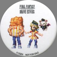 【中古】バッジ・ピンズ(キャラクター) ファイサリス＆ファミチキ先輩 缶バッジ 「ファイナルファンタジー ブレイブエクスヴィアス×ファミリーマート 第1弾」 対象商品購入特典