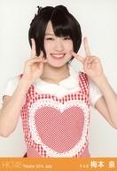 【中古】生写真(AKB48・SKE48)/アイドル/HKT48 梅本泉