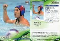 【中古】BBM/レギュラーカード/BBM2019 インフィニティ 57 [レギュラーカード] ： 稲場悠介