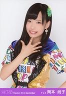 【中古】生写真(AKB48・SKE48)/アイドル/HKT48 岡本尚