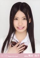 【中古】生写真(AKB48・SKE48)/アイドル/HKT48 岡本尚子/バストアップ/劇場トレーディング生写真セット2014.April