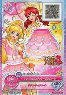 【中古】アイカツDCD/P/ボトムス/キュート/Love Me Tear/5弾 期間限定!フレンズドレスショー FBD-14[P]：トゥインクルティアーズスカート(排出版)