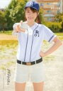 【中古】生写真(女性)/声優 4 : 長谷川玲奈/雑誌「声優...