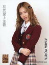 【中古】生写真(AKB48・SKE48)/アイドル/NMB4...
