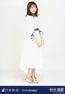 【中古】生写真(乃木坂46)/アイドル/乃木坂46 秋元真夏/全身・真夏の全国ツアー2019衣装2/「乃木坂46 2019.October」WebShop 限定ランダム生写真