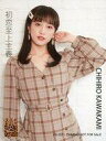 【中古】生写真(AKB48・SKE48)/アイドル/NMB48 川上千尋/初恋至上主義/CD「初恋至上主義」通常盤(TypeA~C)(YRCS-90169~71)封入特典生写真