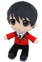 【中古】ぬいぐるみ 冬美旬 ぬいぐるみ 「アイドルマスター SideM」 イベント&Gift ONLINE SHOP限定