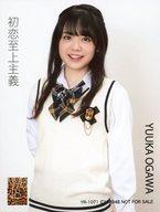 【中古】生写真(AKB48・SKE48)/アイドル/NMB48 小川結