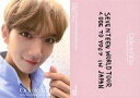 【中古】コレクションカード(男性)/「SEVENTEEN WORLD TOUR <ODE TO YOU> IN JAPAN」トレーディングカード 037 : S...