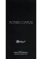 【中古】シングルCD Madeth gray’ll / MOTHER COMPLEX