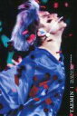 【中古】洋楽Blu-ray Disc TAEMIN / The 1ST Stage Nippon Budokan [完全限定生産コンプリート盤(FC Limit...