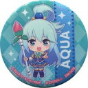 【中古】バッジ・ピンズ(キャラクター) アクアA 缶バッジ 「ガシャポンくじ 映画 この素晴らしい世界に祝福を!紅伝説 劇場版あそーと」 C賞