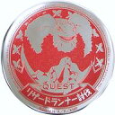 【中古】バッジ・ピンズ(キャラクター) リザードランナー討伐 「映画 この素晴らしい世界に祝福を! 紅伝説 トレーディングスタンプ缶バッジ」
