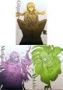 【中古】クリアファイル 全3種セット A4クリアファイル 「Fate/Grand Order -絶対魔獣戦線バビロニア-×ローソン」 対象商品購入特典